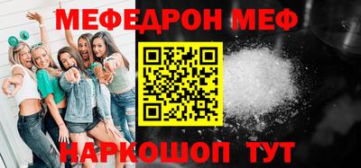Альфа ПВП Конаково