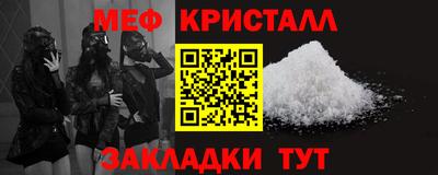 a pvp Краснодар