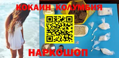 a pvp Краснодар