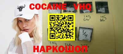 мдпв Коммунар