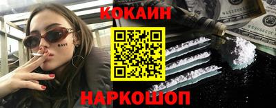 мдпв Коммунар