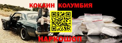Альфа ПВП Конаково