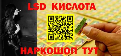 a pvp Краснодар
