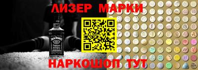 a pvp Краснодар