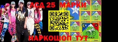МДМА Краснознаменск