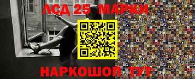 МДМА Краснознаменск