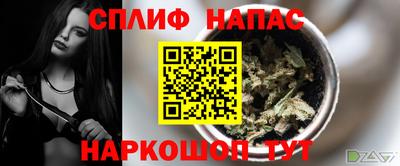 Альфа ПВП Конаково