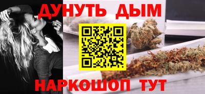 МДМА Краснознаменск