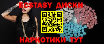 Альфа ПВП Конаково