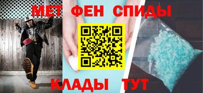 Альфа ПВП Конаково
