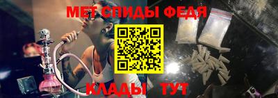 прущая мука Комсомольск-на-Амуре