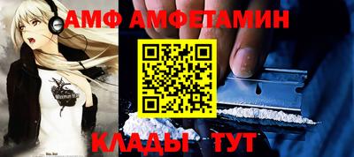 мдпв Коммунар