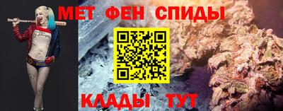 бутик Краснокаменск