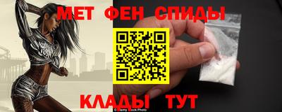 прущая мука Комсомольск-на-Амуре
