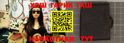 Альфа ПВП Конаково