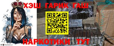 мдпв Коммунар