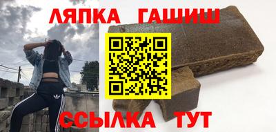 a pvp Краснодар