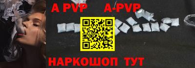 мдпв Коммунар