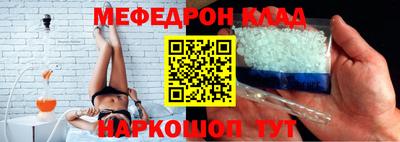 a pvp Краснодар