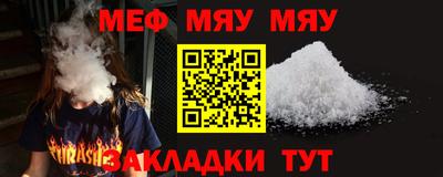 мдпв Коммунар