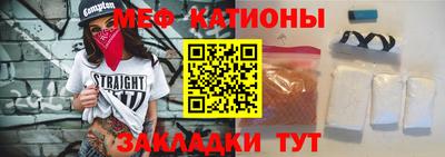 a pvp Краснодар